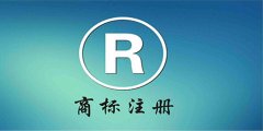 合伙注冊(cè)公司需要注意什么？